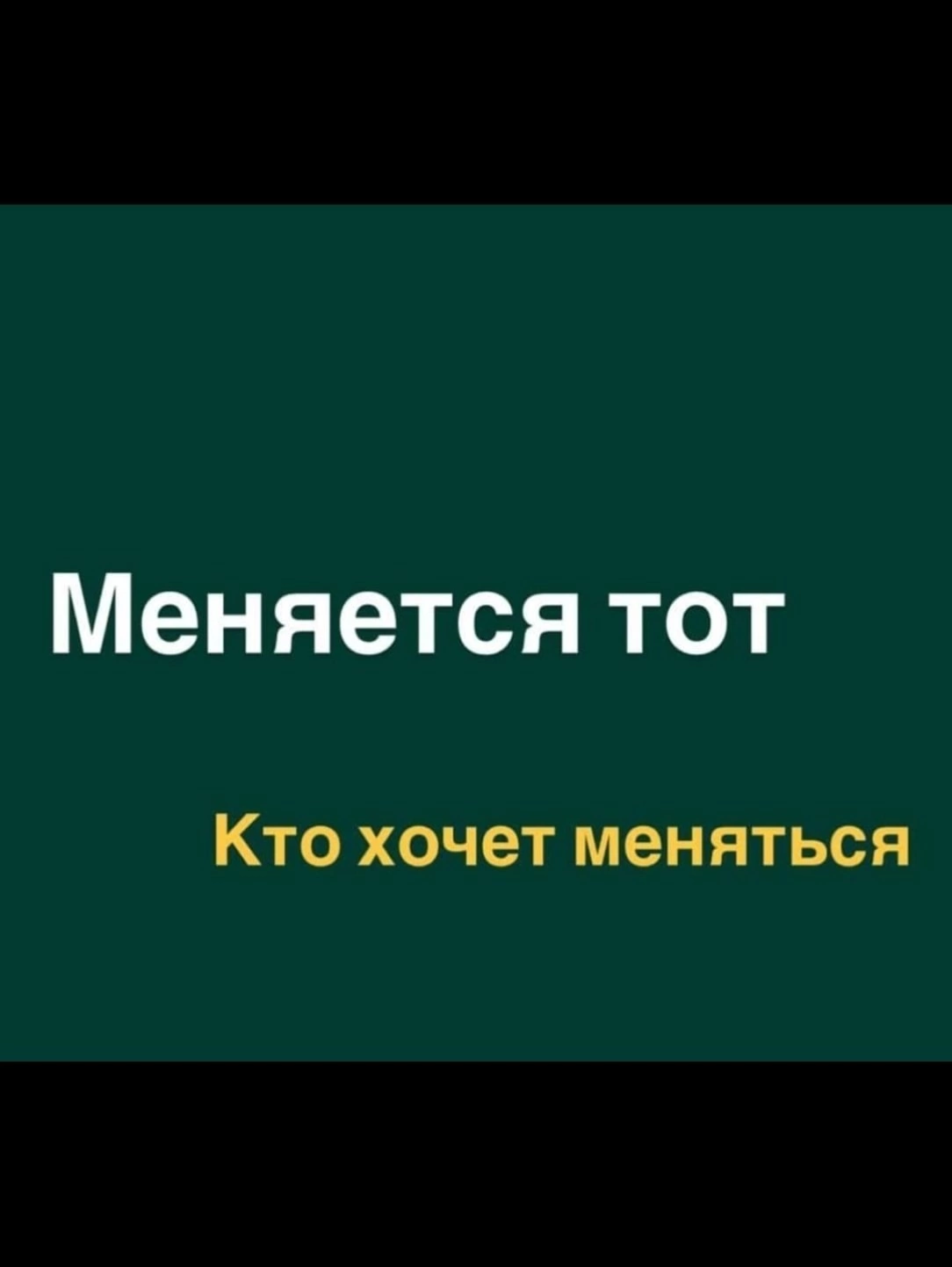 image_1npaxNzyeK7jdY8zLszBdzOE-kIy8NSRAGytWjhSlwq-NRALcZqETvFHt2-2BSszV9JZq5nQcqViuNJbDnmRmXTg_68478fa338fc73.44568834.webp
